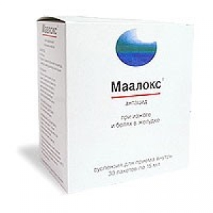 Лекарство для желудка при изжоге маалокс