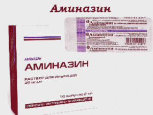 Хлорпромазин относится к группе. Аминазин раствор 2,5%. Аминазин ампулы. Аминазин инъекции. Аминазин раствор для инъекций.